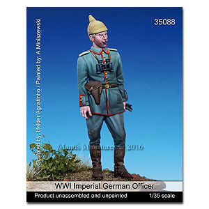 Офицер имперской Германии времен Первой мировой войны