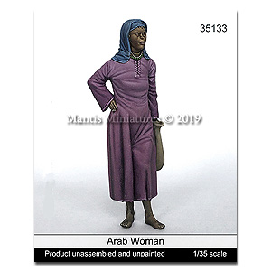 Арабская женщина