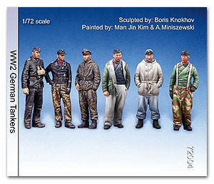 1/72 Немецкие танкисты Второй мировой войны