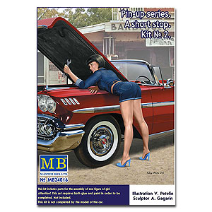 Серия пин-ап 1/24. Короткая остановка. Набор № 2.