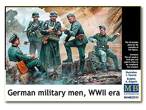 Немецкие военные, времён Второй мировой войны