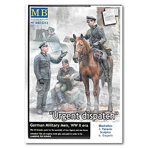 Срочная депеша. Немецкие военные, времён Второй мировой войны.