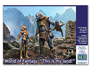 Мир фэнтези. Это моя земля.