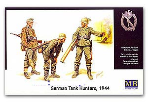 Немецкие охотники за танками 1944 г.