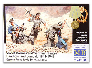 Советские морские пехотинцы и немецкая пехота