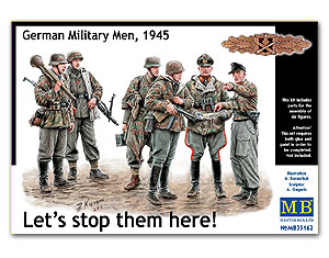 Остановим их здесь! Немецкие военные, 1945 год