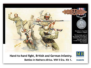 Рукопашный бой, британская и немецкая пехота. Комплект 1