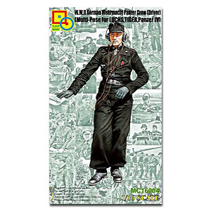 Водитель танкового экипажа вермахта