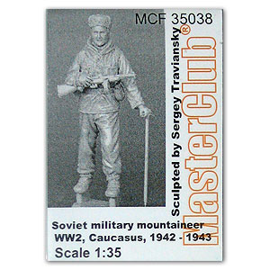 Советский горец, 1942-43, Кавказ