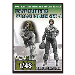 Набор «Современная женщина-пилот ВВС США» 1/48 (2 фигурки)