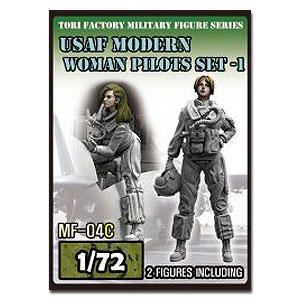 Набор «Современная женщина-пилот ВВС США» 1/72 (2 фигурки)