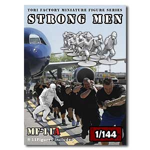 Силачи (1/144, 11 фигурок)