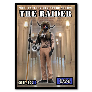 1/24 The Raider (требуется предзаказ на 3–5 недель)