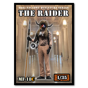 1/35 The Raider (требуется предзаказ на 3–5 недель)