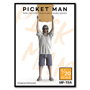 1/20 Пикетчик