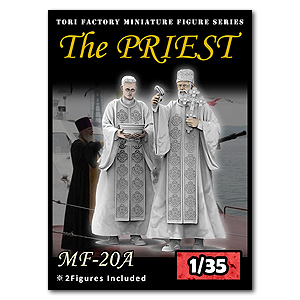 1/35 Набор русского священника (под заказ через 3-5 недель)