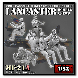 1/32 AVRO LANCASTER Pilots Team (под заказ через 3–5 недель)