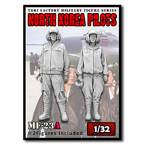 Набор пилотов Северной Кореи 1/32