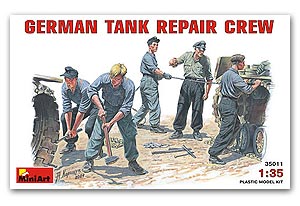 Немецкая танковая ремонтная бригада