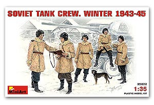 Советский танковый экипаж, зима 1943-45 гг.