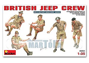 Британский экипаж джипа