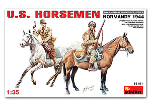 Американские всадники. Нормандия, 1944 г.