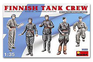 Финский танковый экипаж