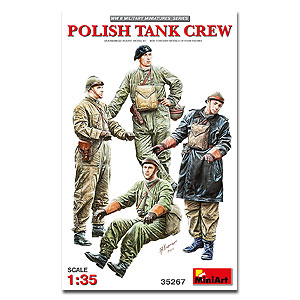 Польский танковый экипаж