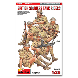 Британские солдаты-танкисты. Специальное издание