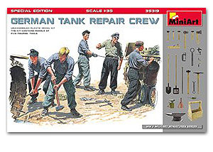 Немецкий танковый ремонтник, специальное издание