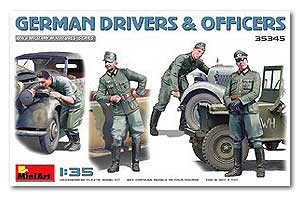 Немецкие водители и офицеры