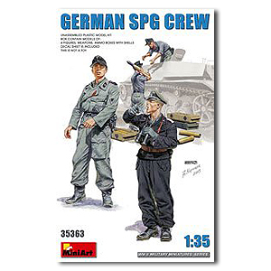 Немецкий расчет САУ