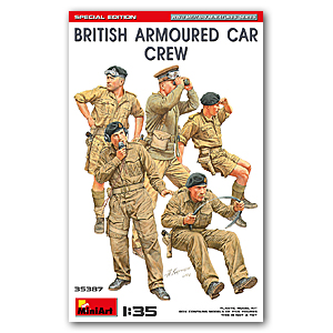 Британский экипаж бронеавтомобиля. Специальное издание