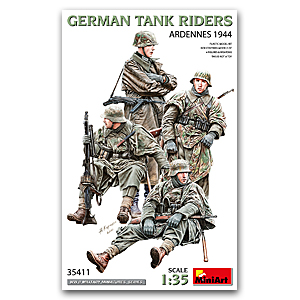 Немецкие танкисты (Арденны, 1944)