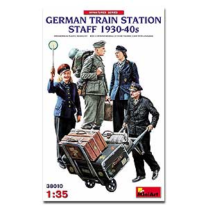 Сотрудники немецкого железнодорожного вокзала 1930-40-х годов