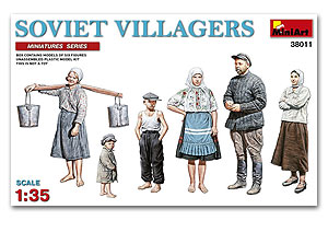 Советские селяне