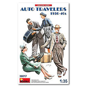 Автопутешественники 1930-40-х годов