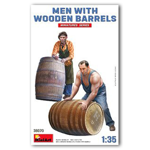 Мужчины с деревянными бочками