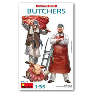 Мясники