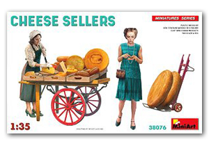 Продавцы сыра
