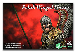 Польский крылатый гусар