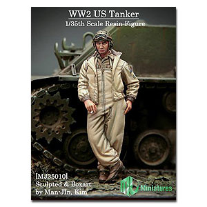 Американский танкер времен Второй мировой войны