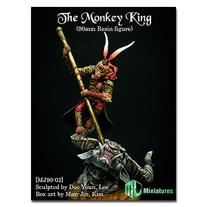 Король обезьян