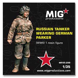 Российский танкист в немецкой куртке Parker