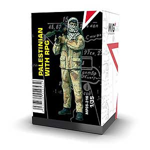 Палестинец с РПГ