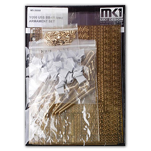 Набор вооружения USS IOWA 1/200