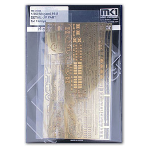 Детальная гравировка MOGAMI (для Tamiya)