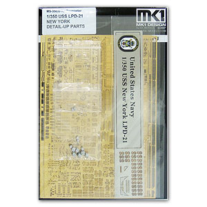 LPD-21 New York Detail-Up Parts