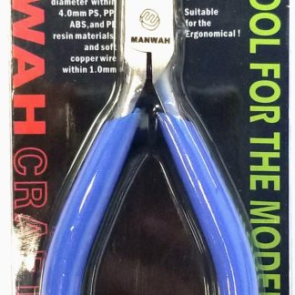 Бокорез с тонкой челюстью