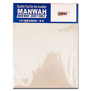 Белый лист АБС 200 x 250 мм x 1,5 мм x1